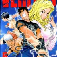  ����� Veritas <small>Story</small> 